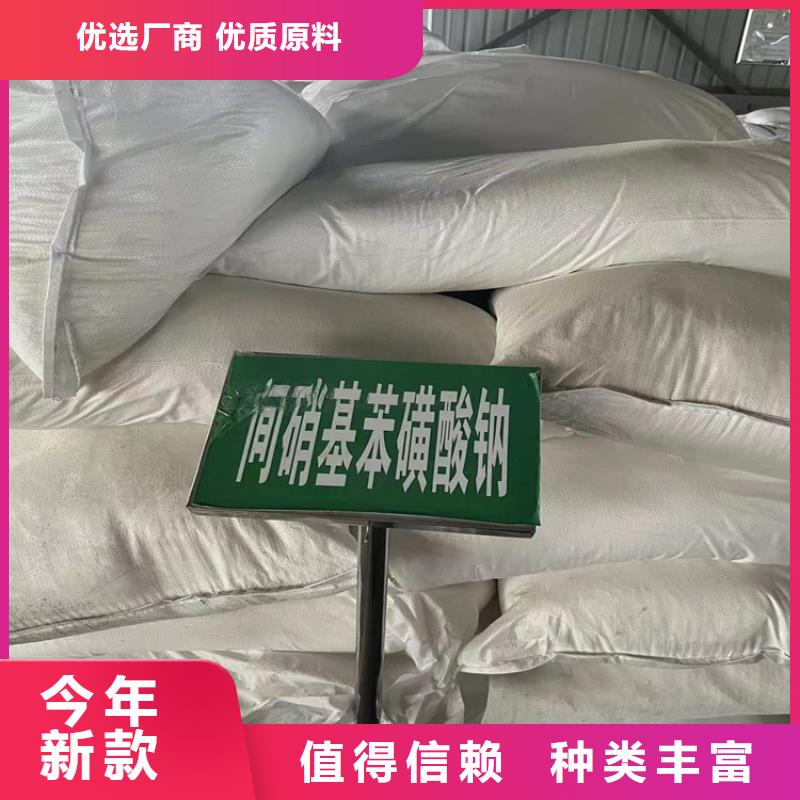 回收化工原料专业生产团队