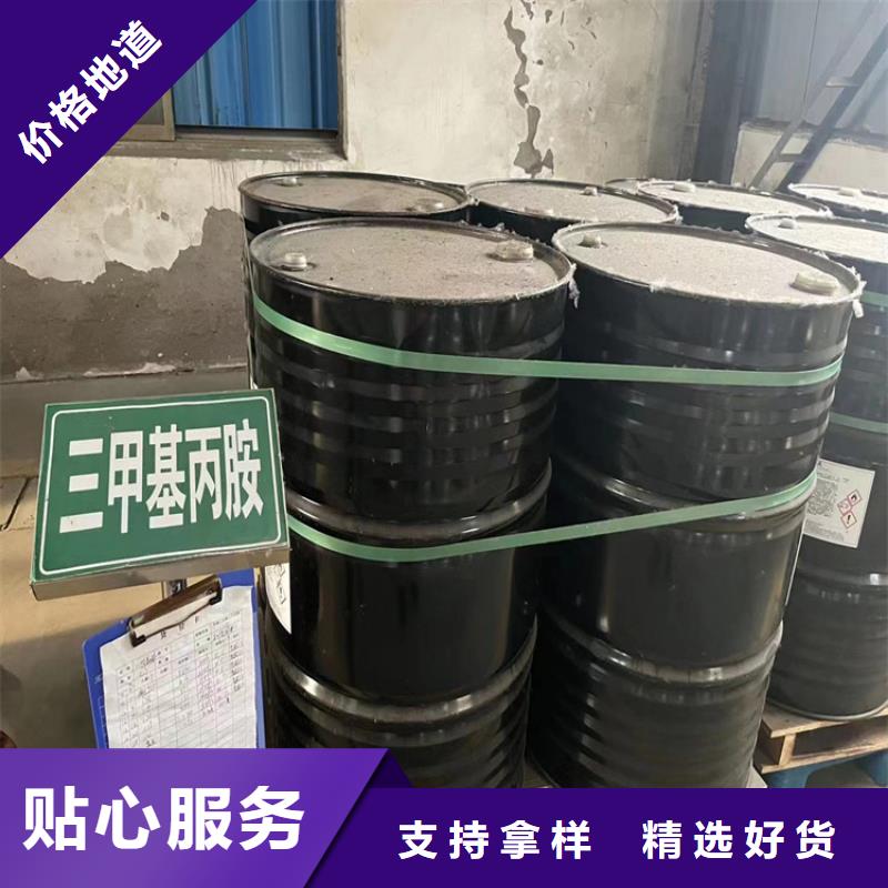 回收化工原料好货有保障