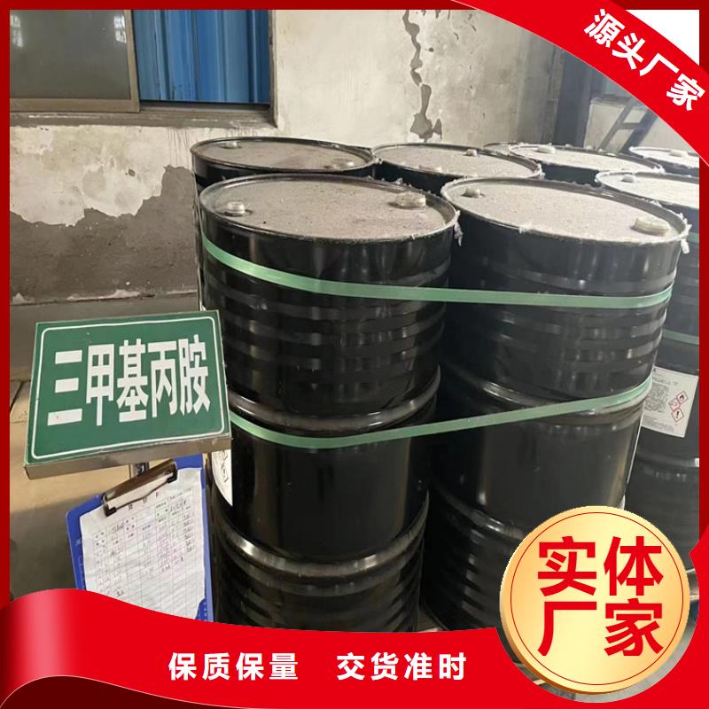 回收化工原料香精回收价格透明