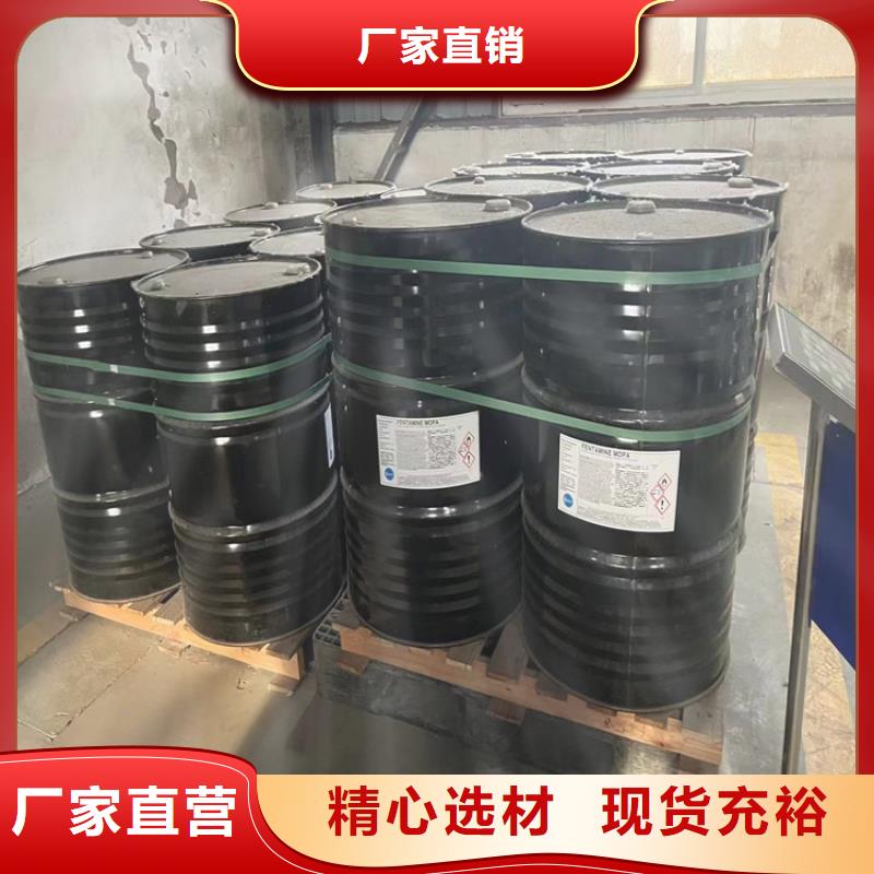 回收化工原料回收过期油漆渠道正规