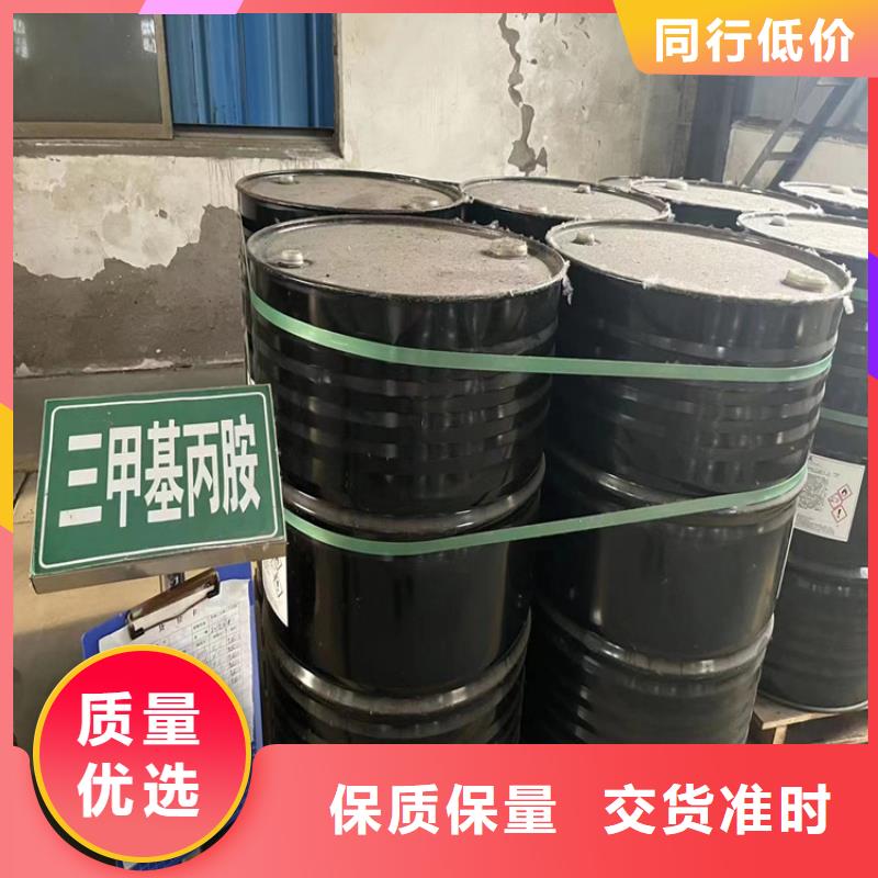 回收化工原料回收硫酸铜标准工艺