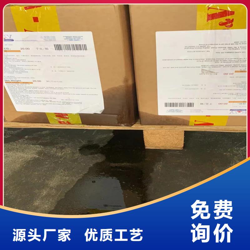 回收化工原料静电粉末涂料回收品质优选
