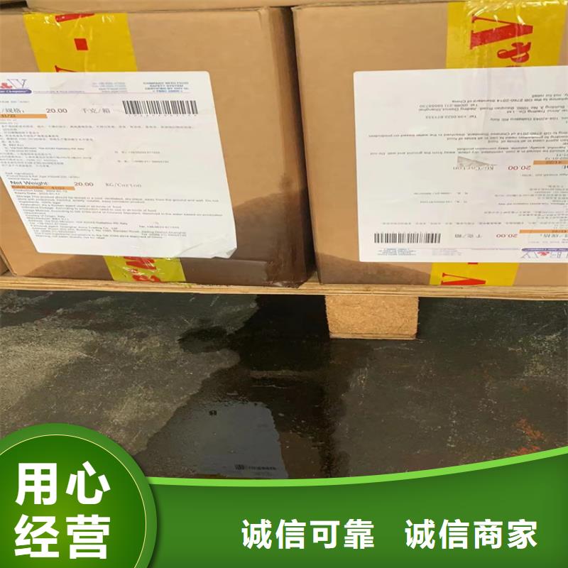 回收化工原料好货有保障