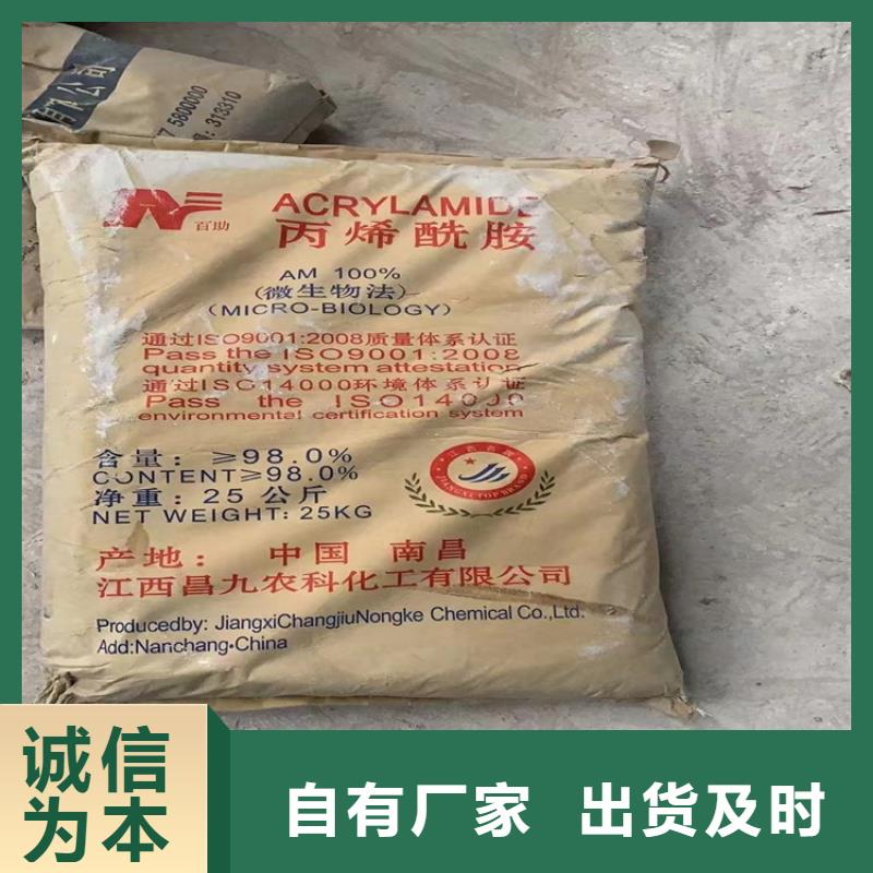 回收化工原料-回收油漆现款现结