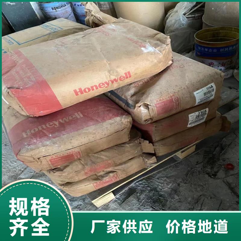 上门回收氯化亚铜