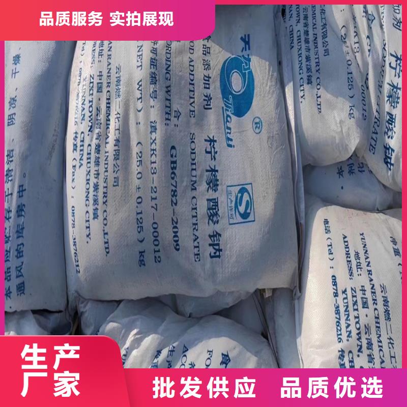 回收化工原料,【回收锌粉】国标检测放心购买本地生产商