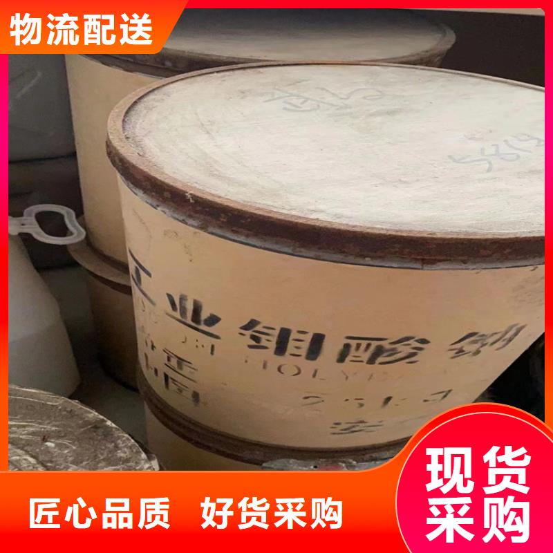 回收化工原料回收报废油漆多年行业经验