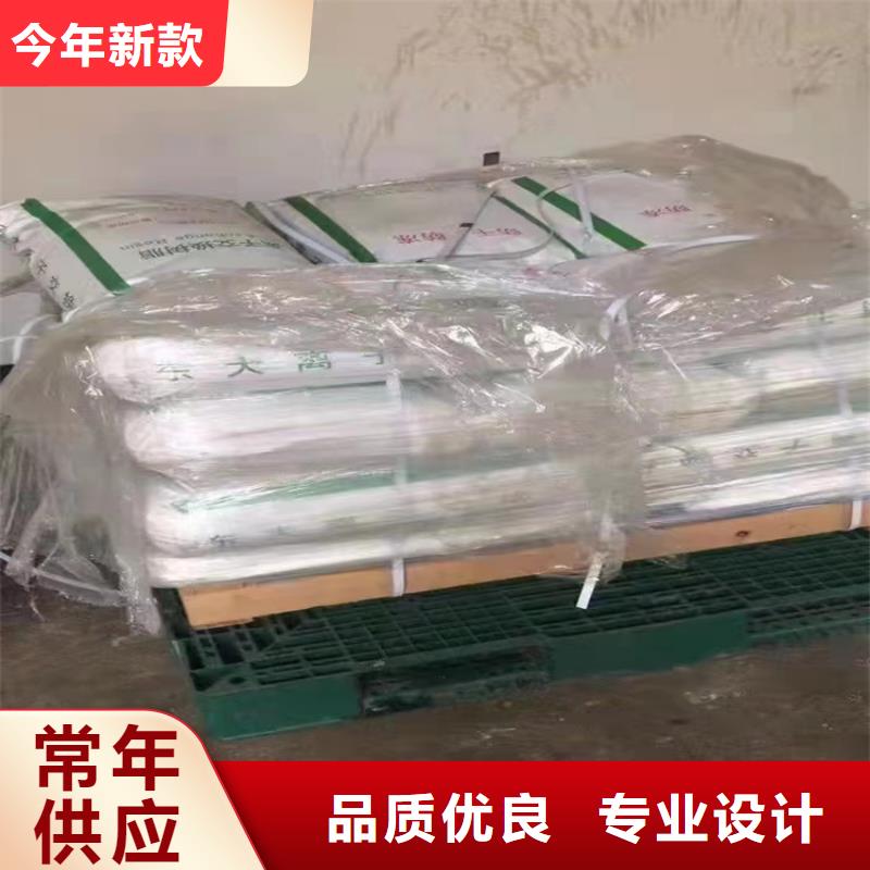 回收化工原料-回收油漆看货报价