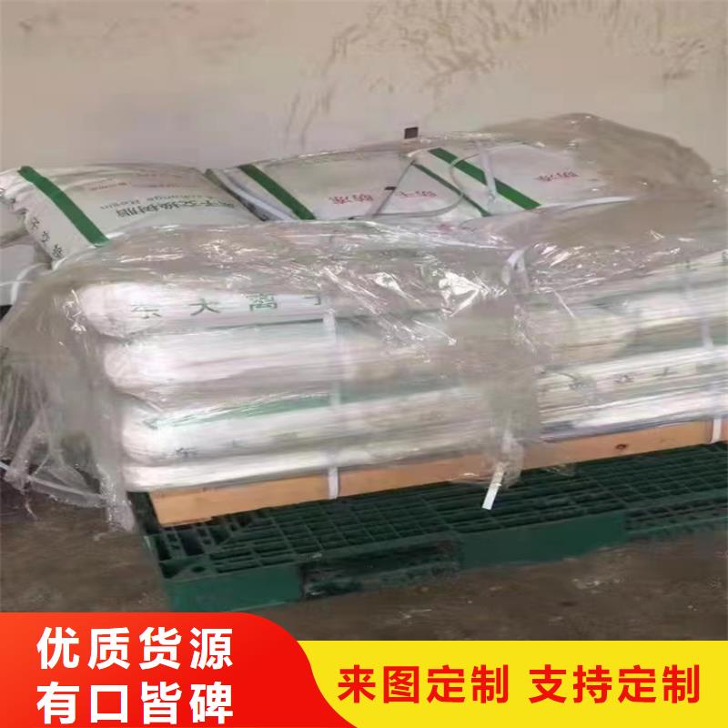 回收化工原料高价回收油漆服务好