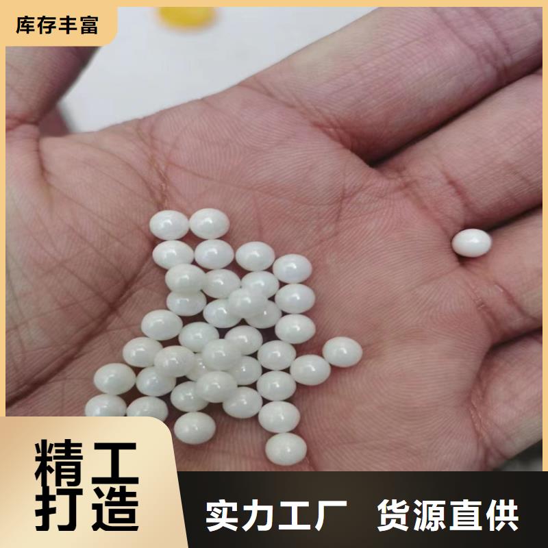 石蜡回收视频-石蜡回收(昌城化工有限公司)覆盖地域山东省日照市莒县|五莲|枣庄|济南|聊城|潍坊|滨州|济宁|青岛