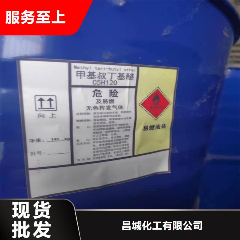 回收化工原料,回收过期油漆上门估价