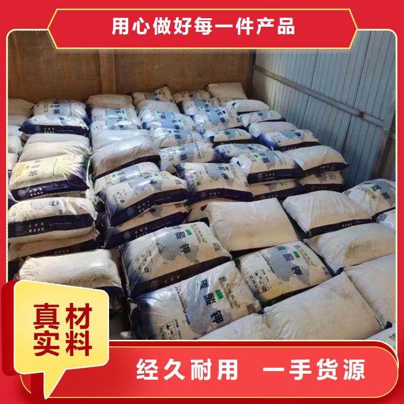 回收化工原料回收硫酸铜厂家货源
