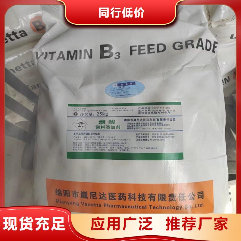 回收化工原料,溶剂回收供应采购
