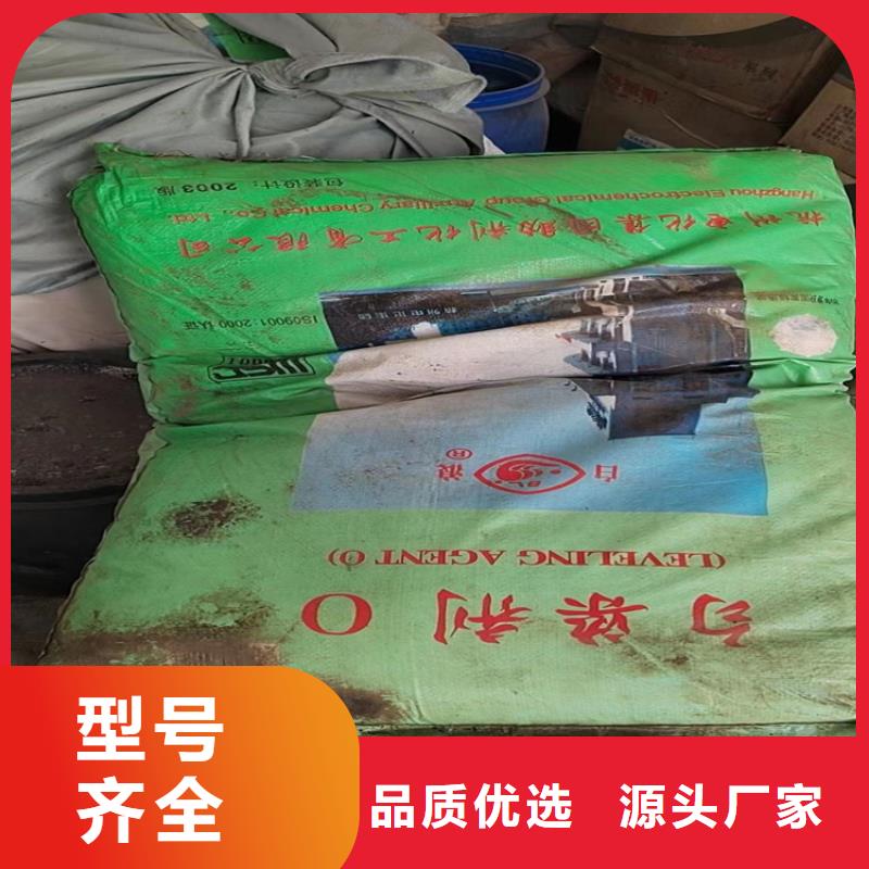回收化工原料适用范围广