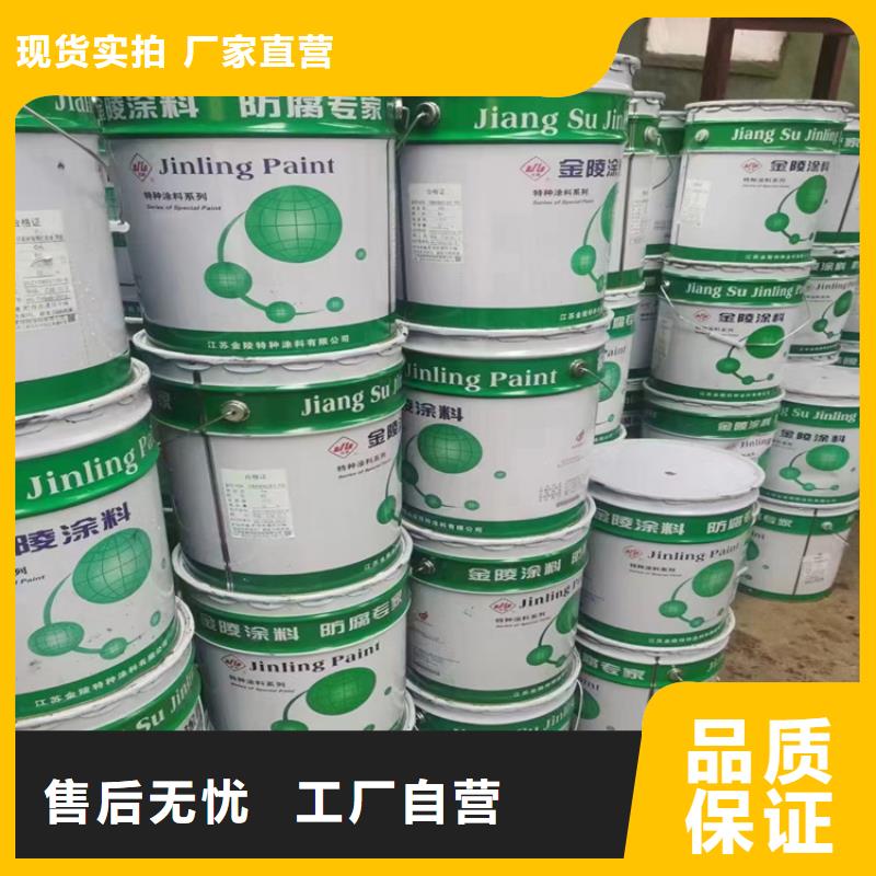 回收化工原料-溶剂回收畅销本地