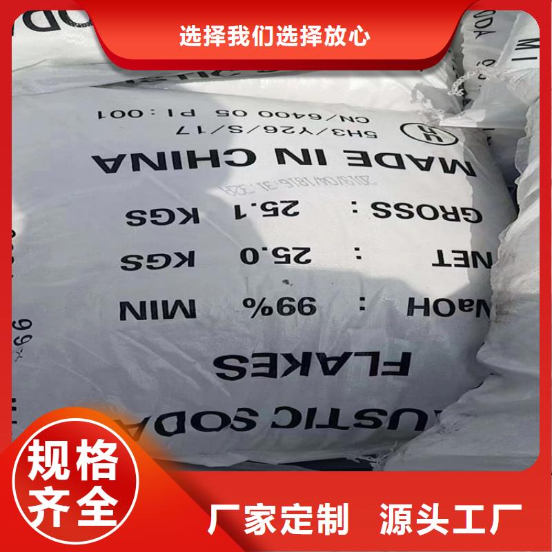 回收化工原料_回收木器漆实力派厂家