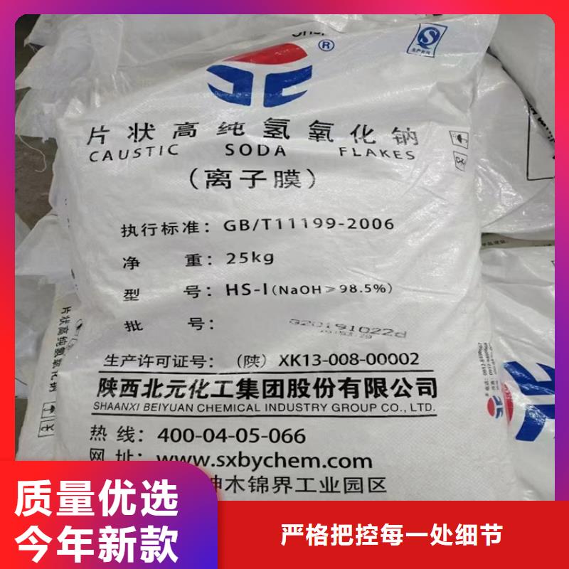 【回收化工原料回收白油标准工艺】