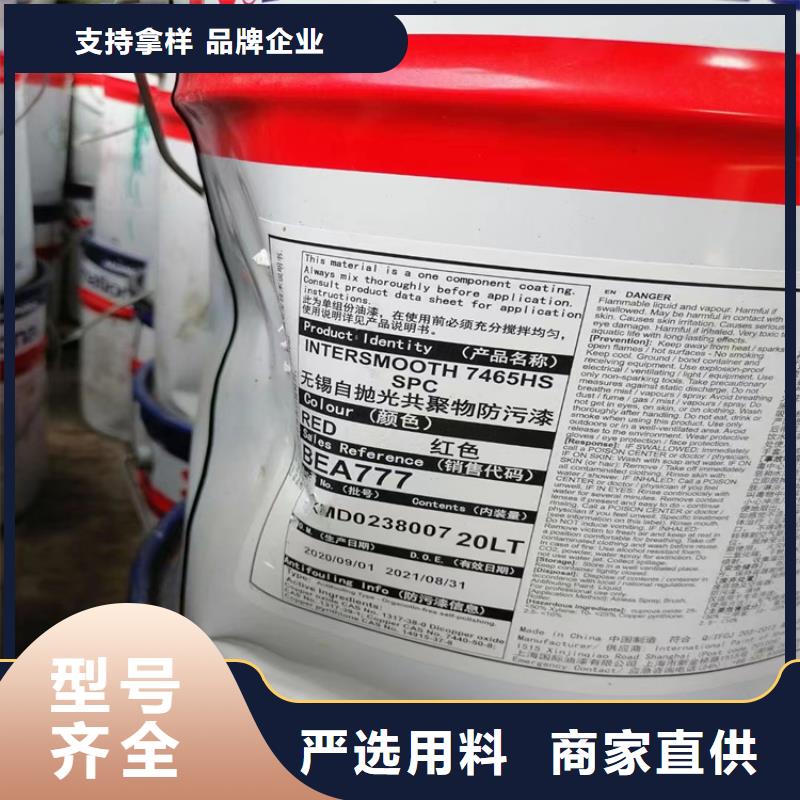 回收化工原料不断创新