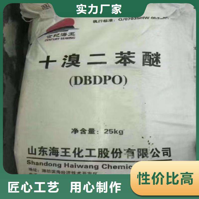 回收化工原料松香回收品质做服务