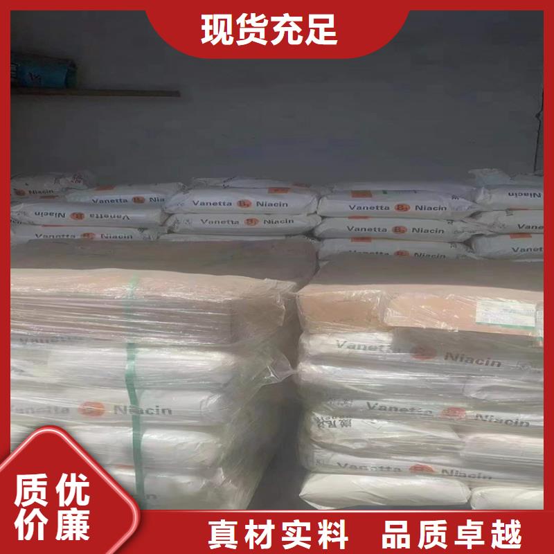 回收化工原料,回收油漆大量回收