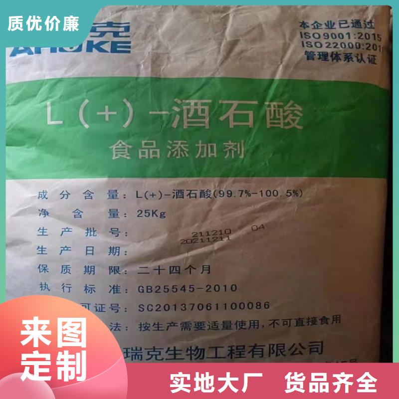 回收化工原料-银浆收购快速生产