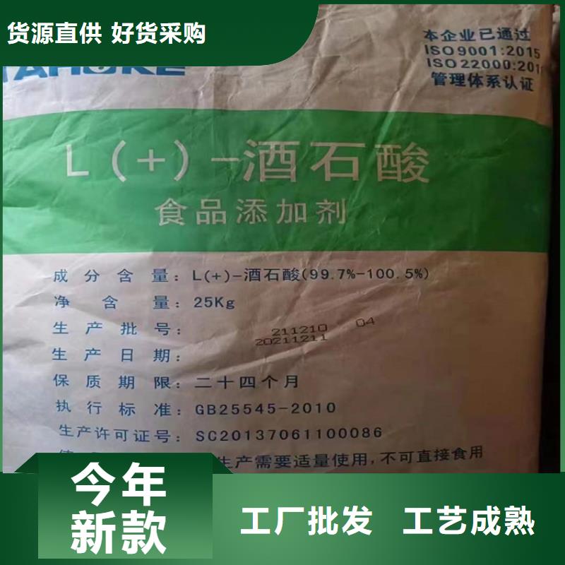 回收化工原料回收二氧化硅货源稳定
