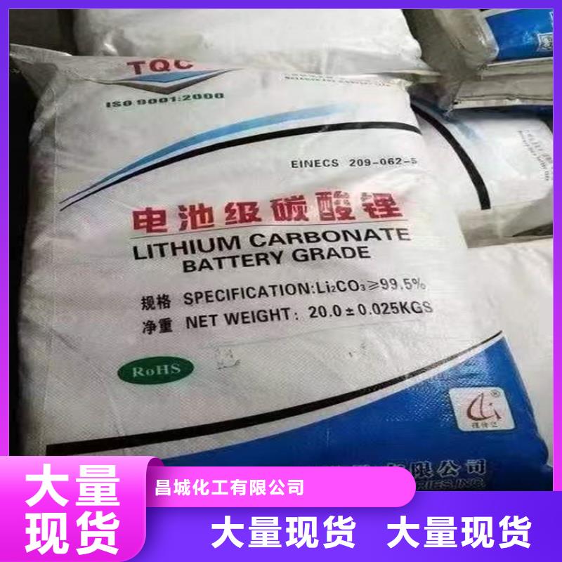 回收化工原料-银浆收购快速生产