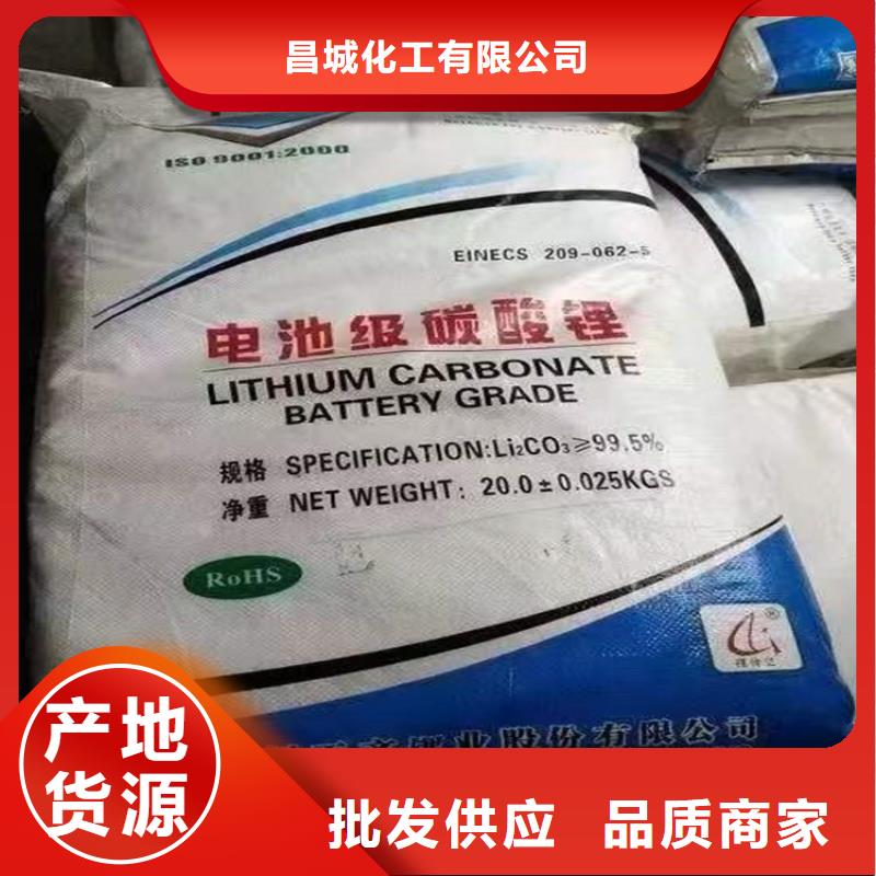 回收化工原料_【回收热熔胶】厂家定制