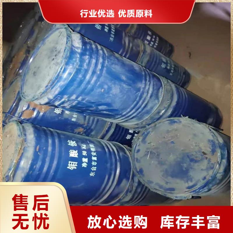 回收化工原料回收报废油漆快速