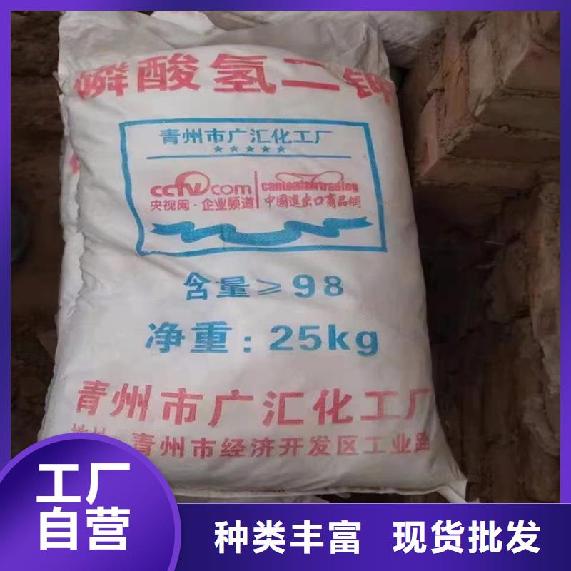  回收化工原料品质做服务