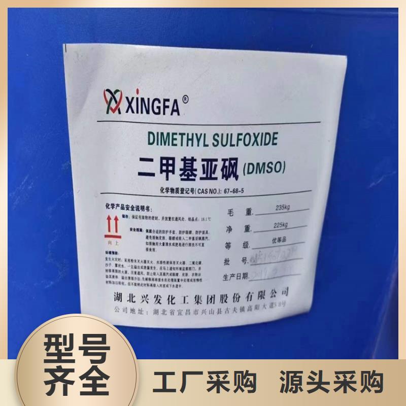 【回收化工原料油漆原料回收好货直供】