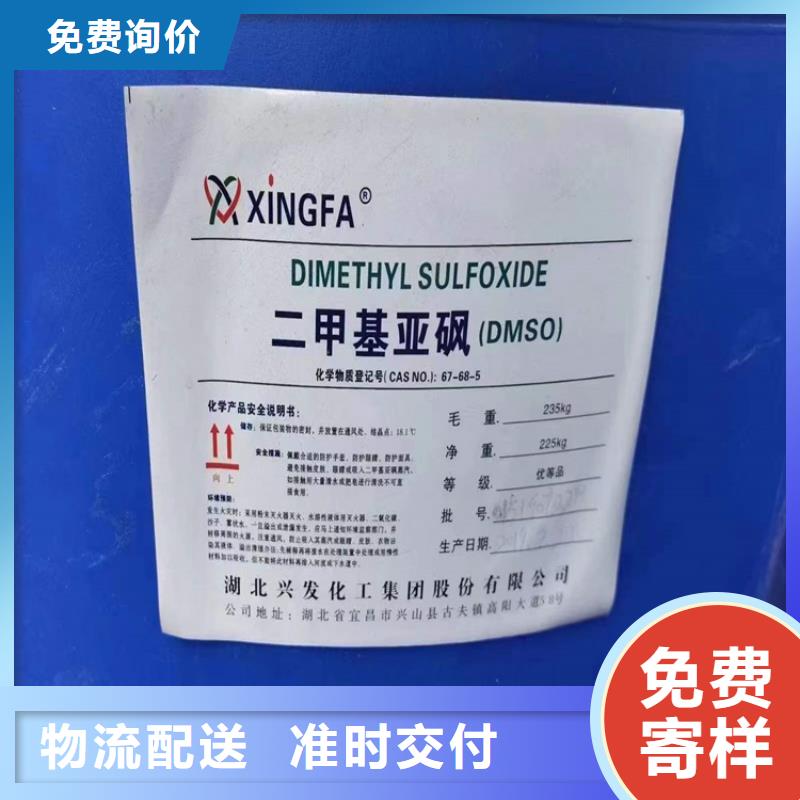 回收化工原料回收过期油漆现款现结