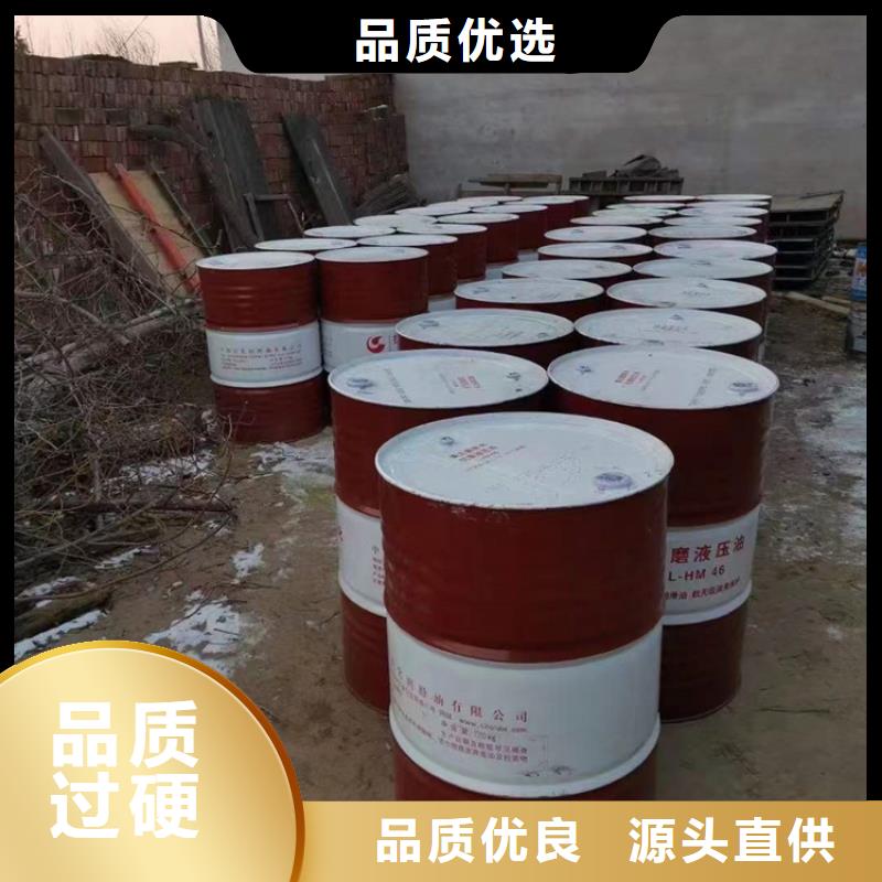 回收化工原料-香精回收客户好评