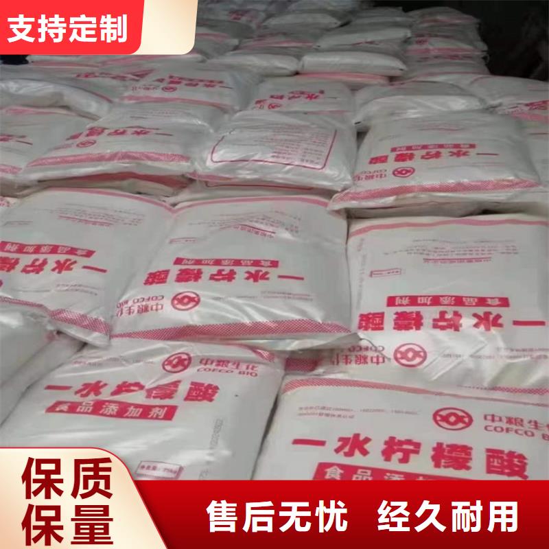 回收化工原料-回收硬脂酸就近发货