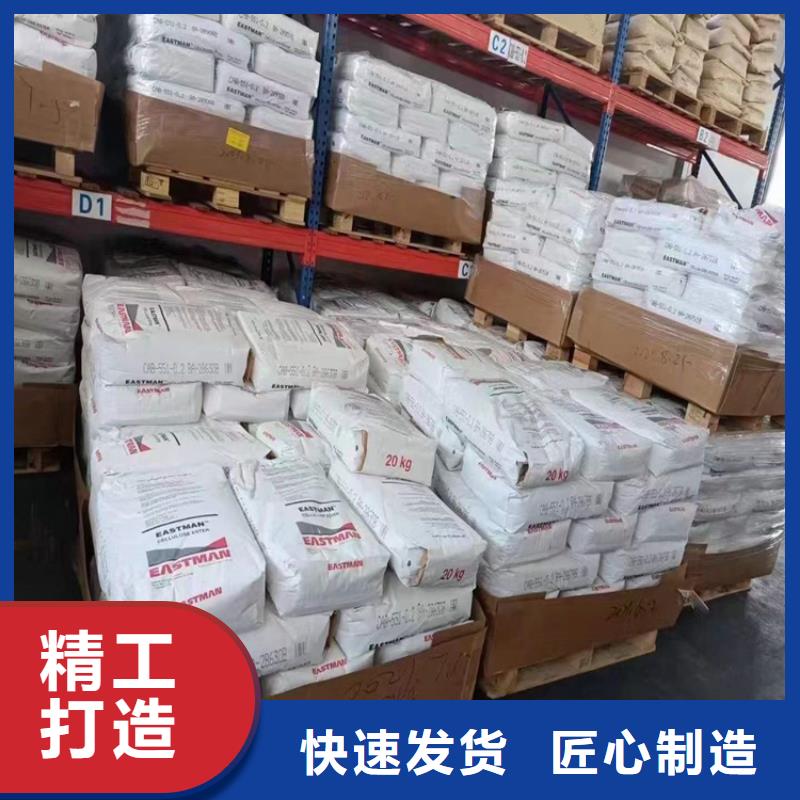 【回收化工原料】,回收黑白料海量货源