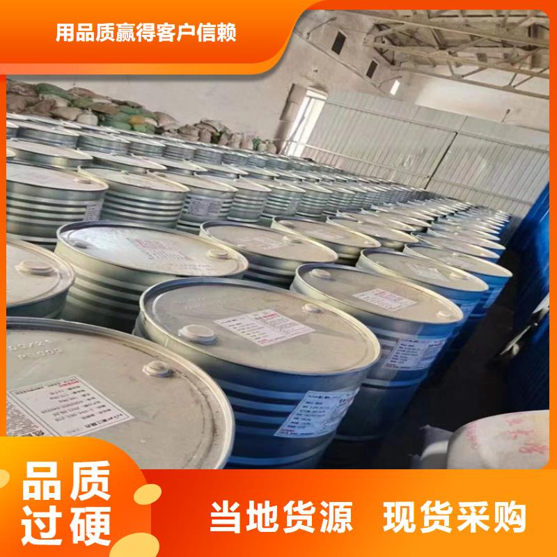 回收化工原料-回收硬脂酸就近发货