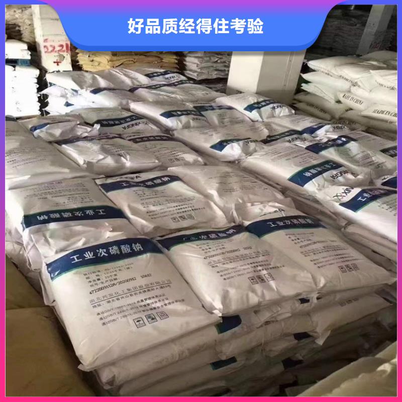 回收化工原料回收报废油漆快速