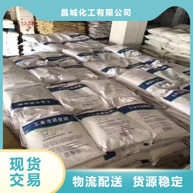 回收化工原料回收库存油漆随叫随到