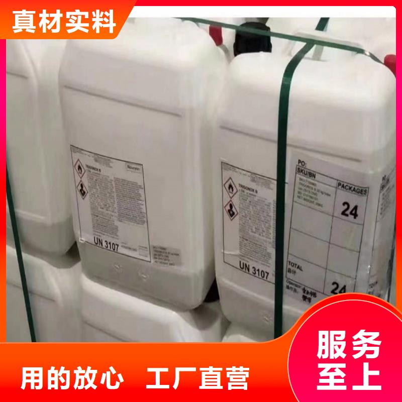 回收化工原料-银浆收购快速生产