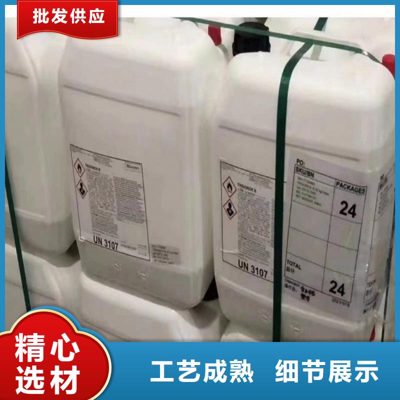  回收化工原料好品质经得住考验