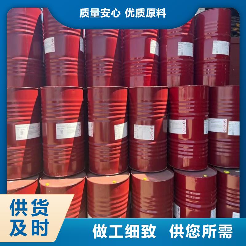 【回收化工原料】回收硅胶价格实惠