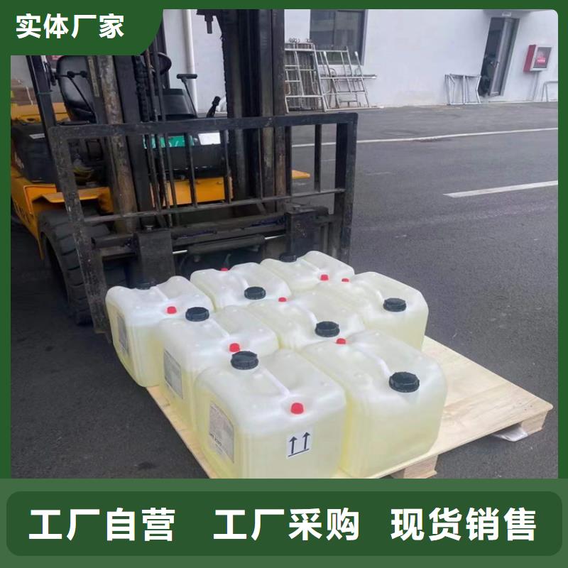 回收化工原料当地厂家值得信赖