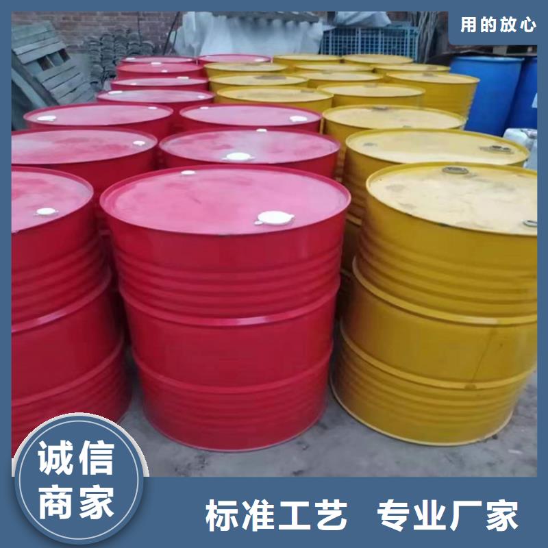  回收化工原料品质做服务