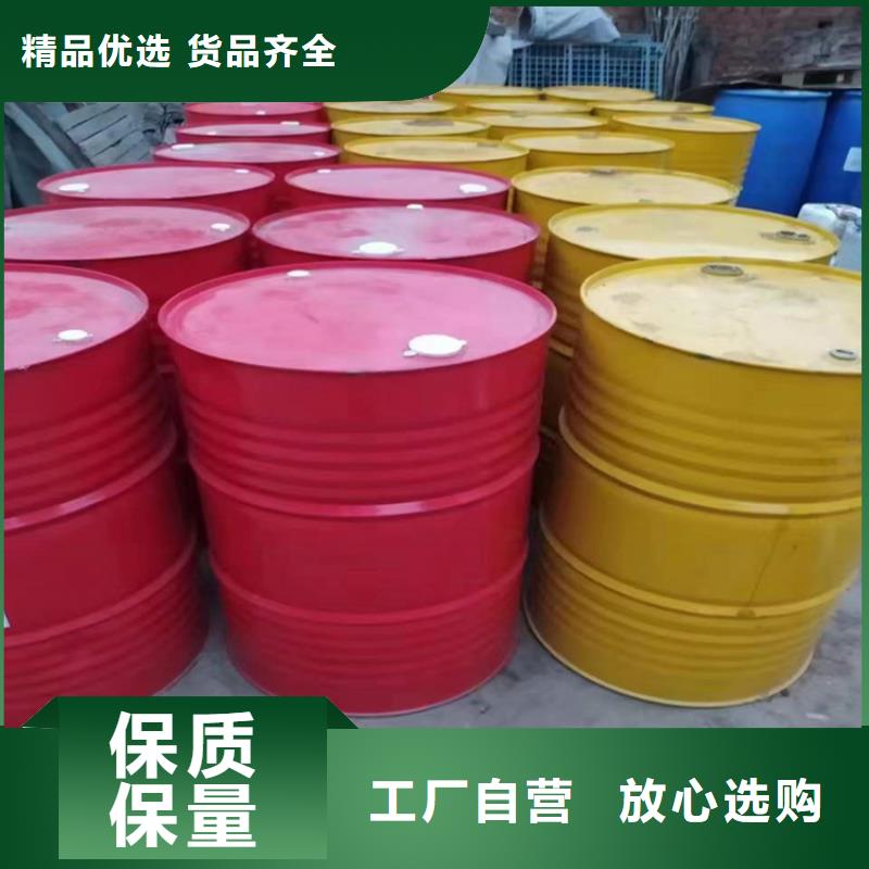  回收化工原料发货及时
