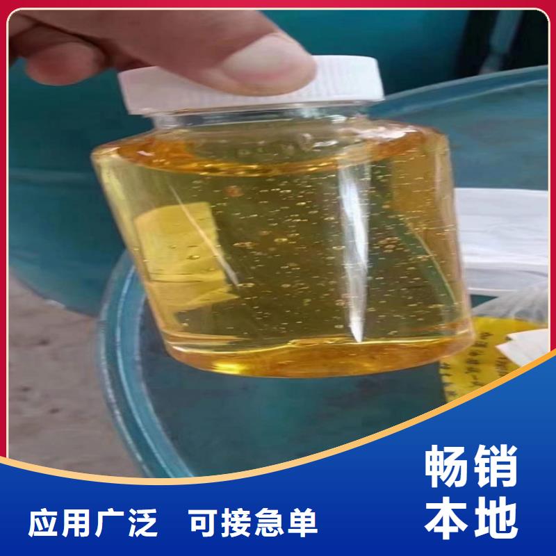  回收化工原料严格把关质量放心