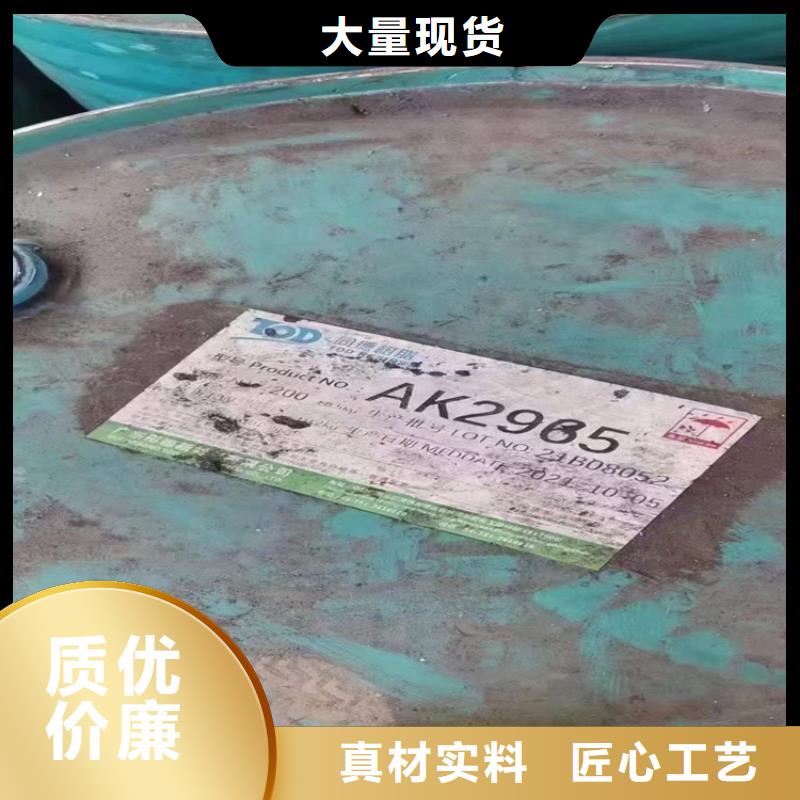  回收化工原料好品质经得住考验