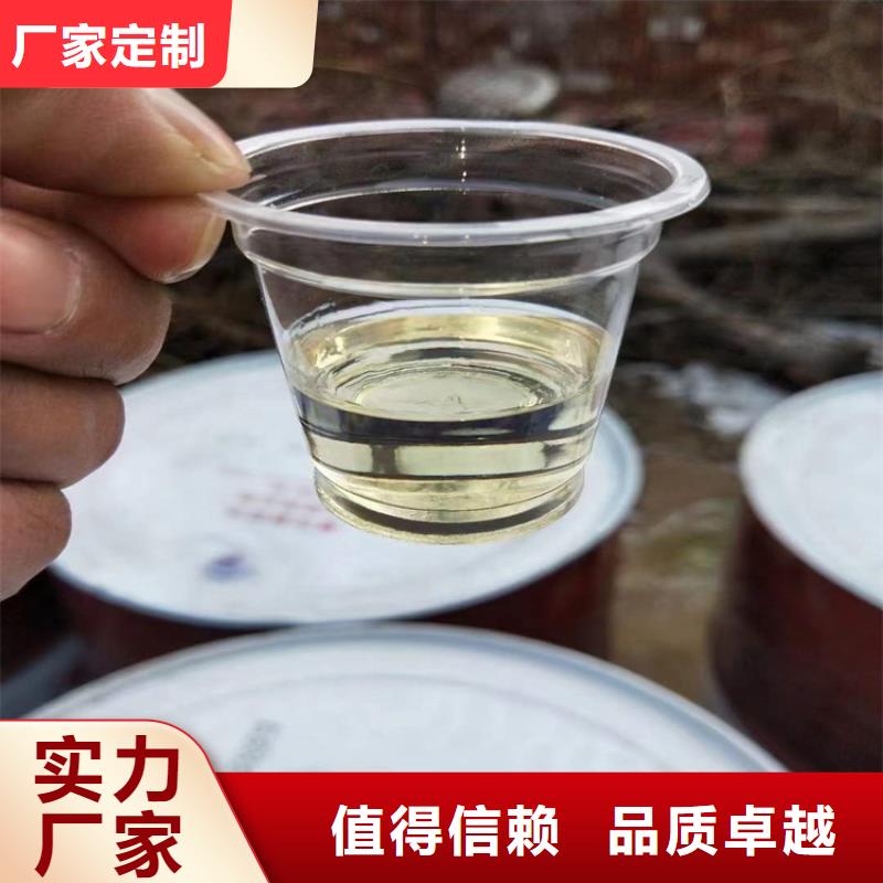 回收化工原料二氧化硅回收性能稳定