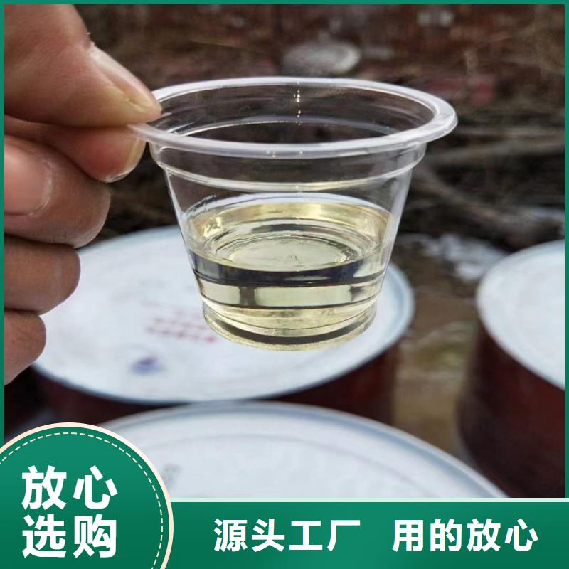 【回收化工原料回收溶剂用心服务】