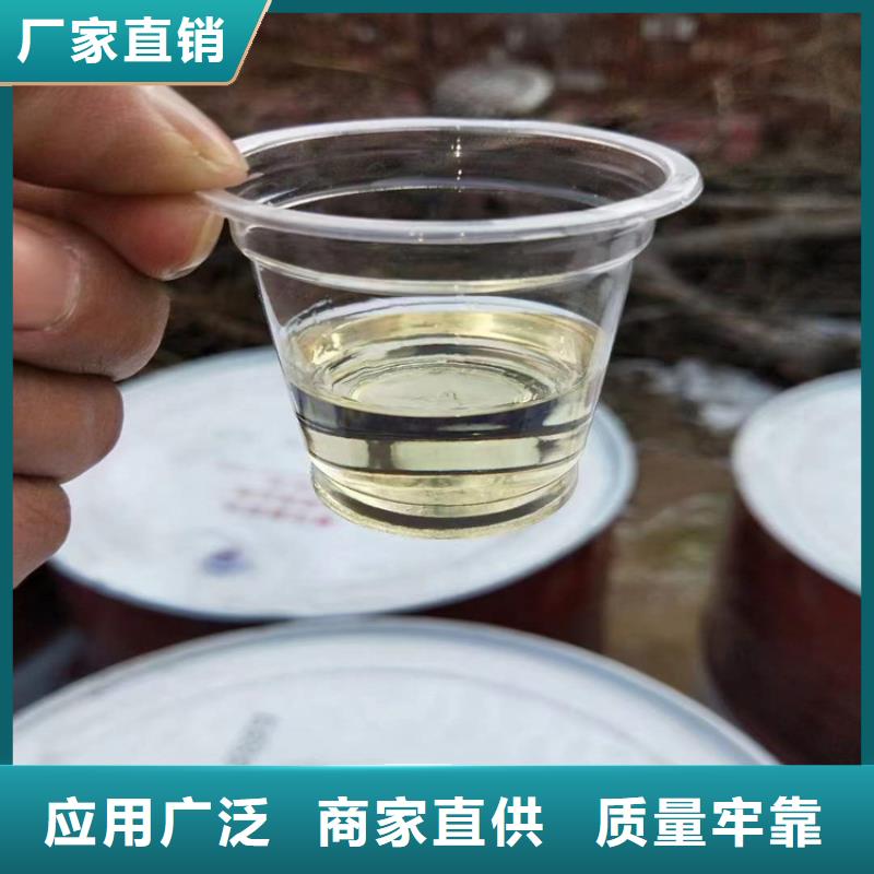 回收化工原料_回收库存油漆长期高价回收