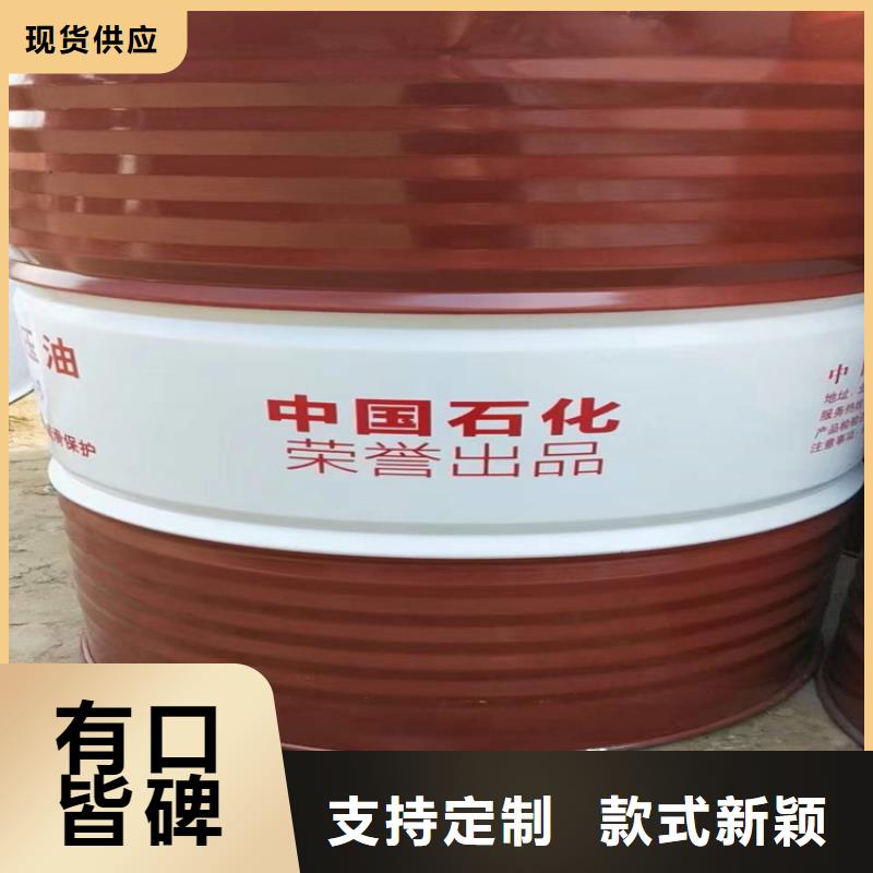 回收化工原料高价回收油漆常年回收